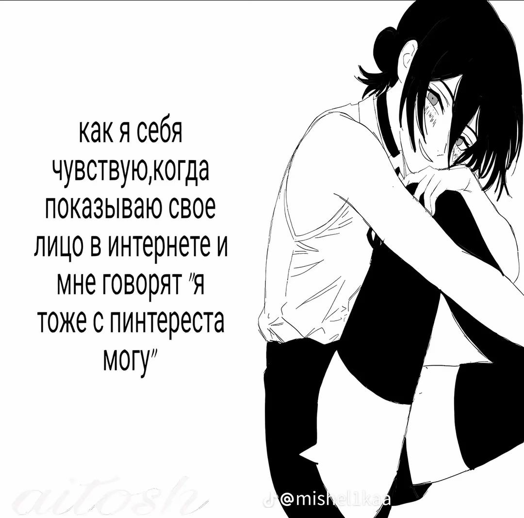 @petr anusovich🦷