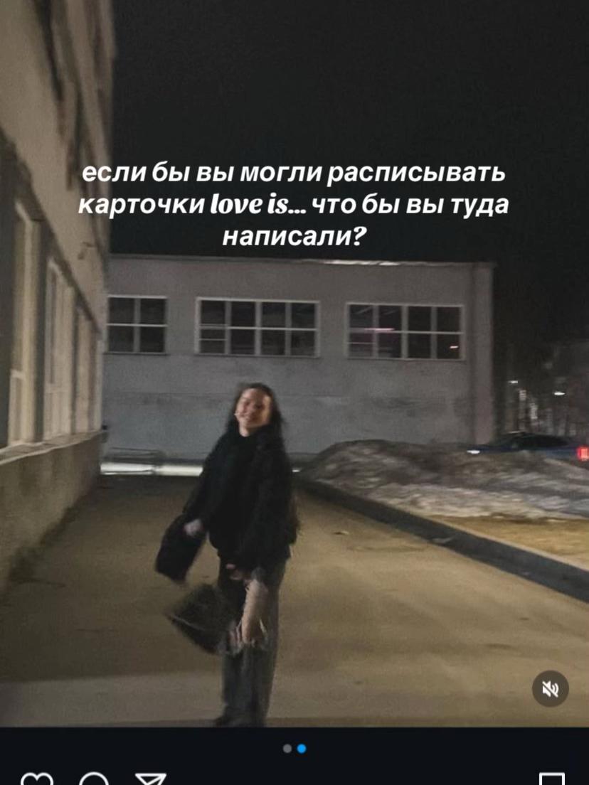 @akyllina