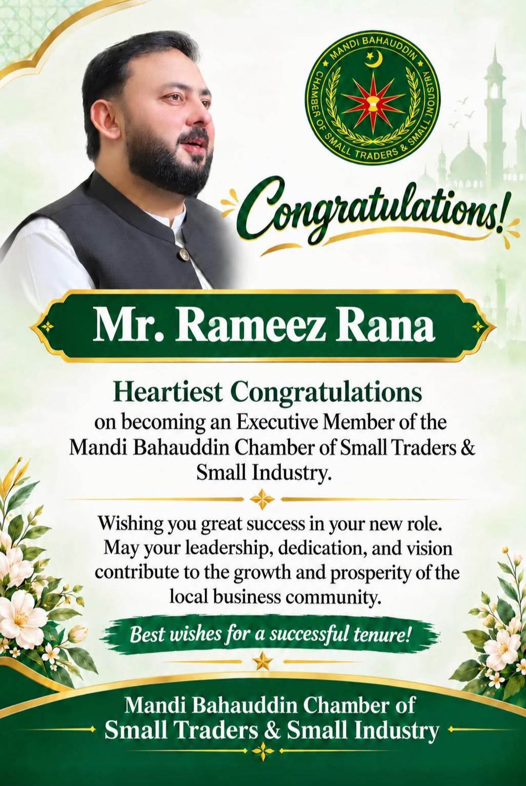@Rana Rameez