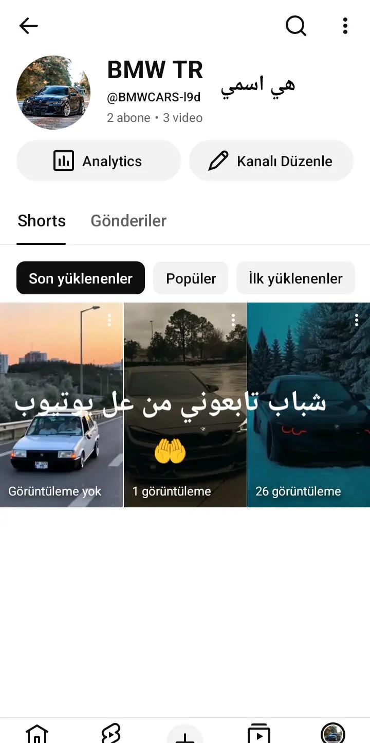 @توفيق احمد دهموش