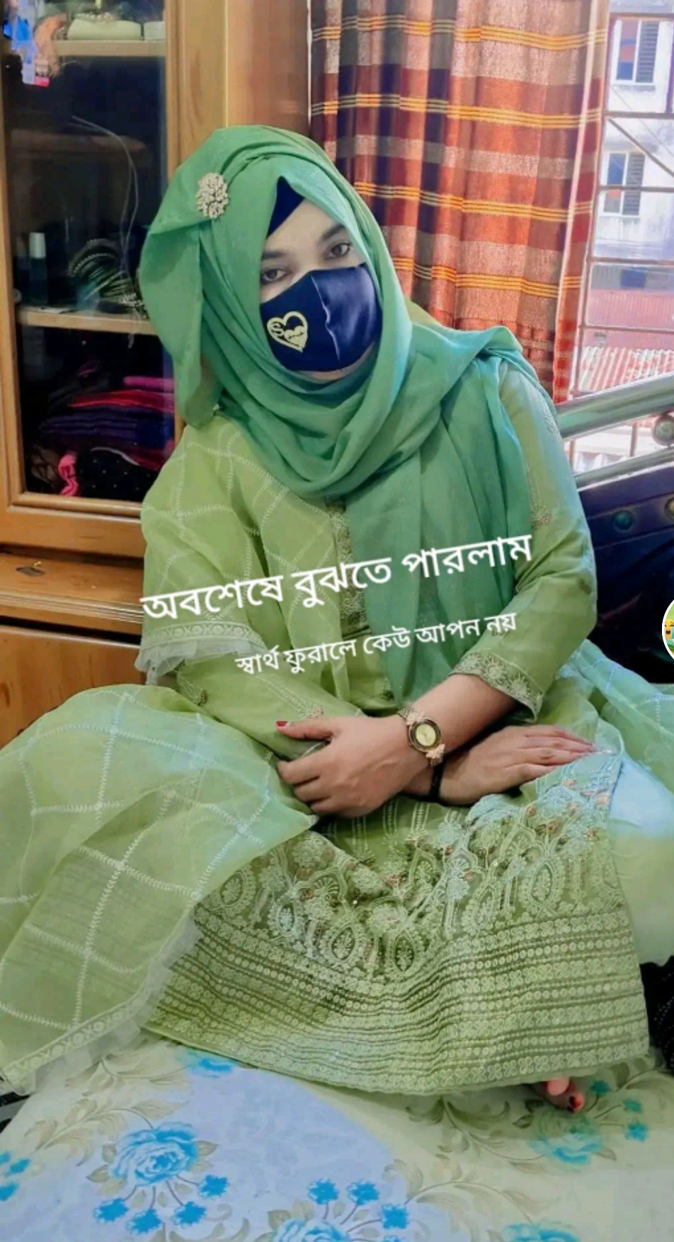 @Khadija Tul kubra