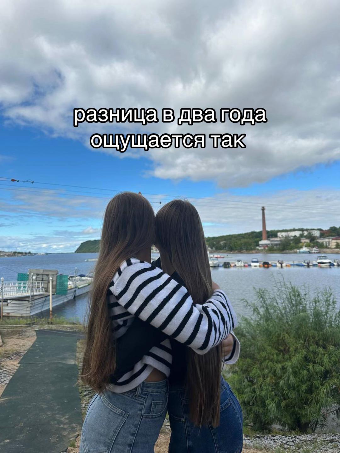 @julskulga