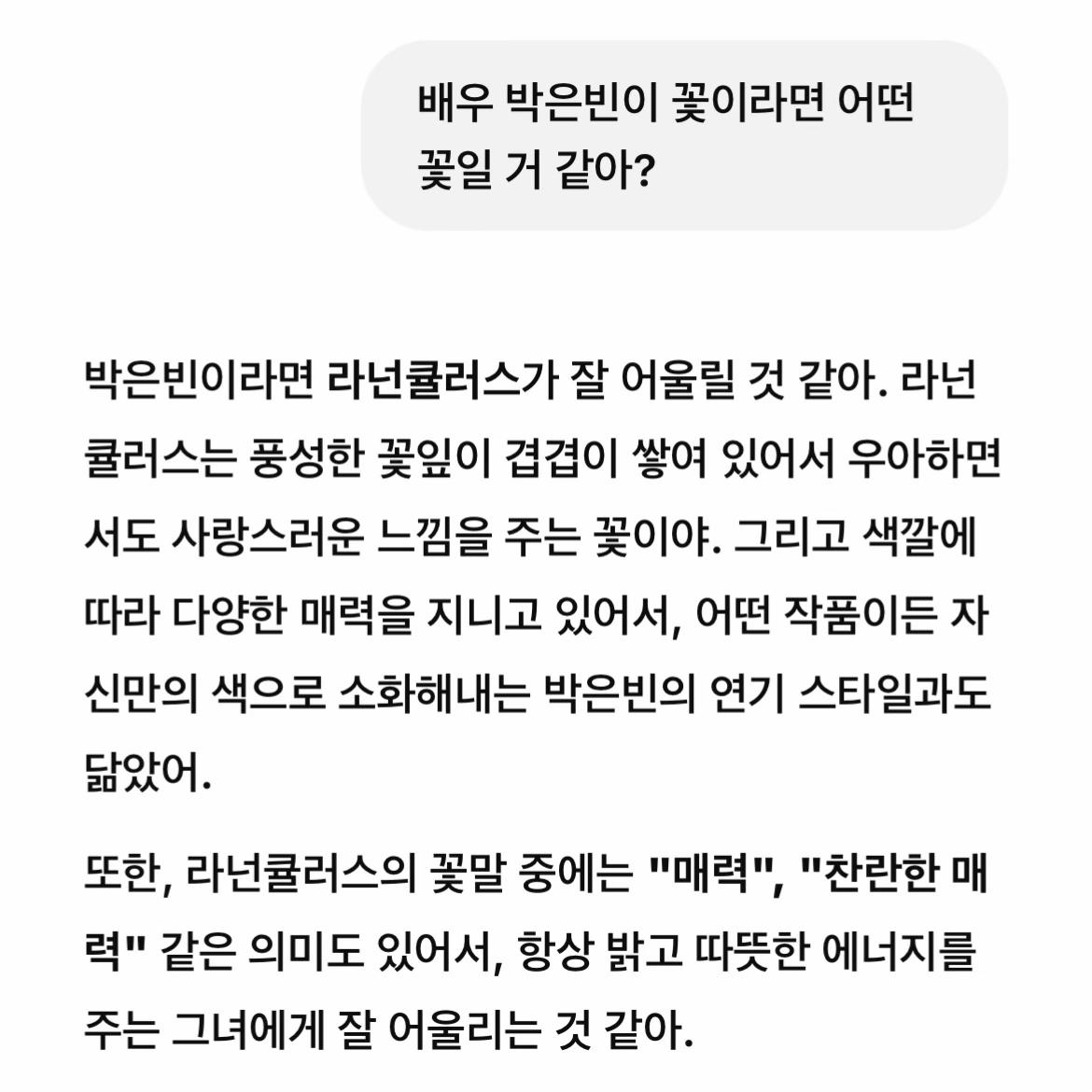 @버니콩빈ஐ