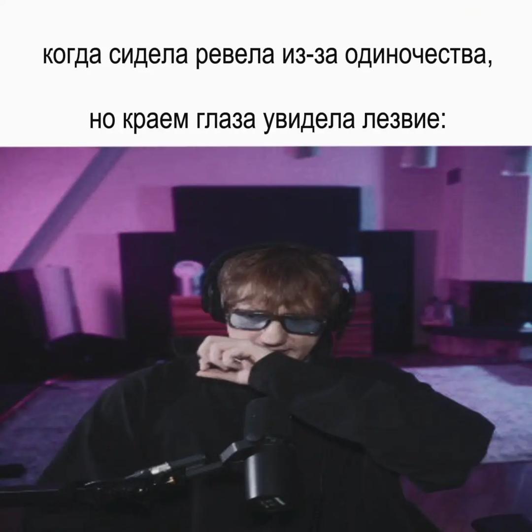 @ҕыл(ᴀ) дᴀвно.🚩