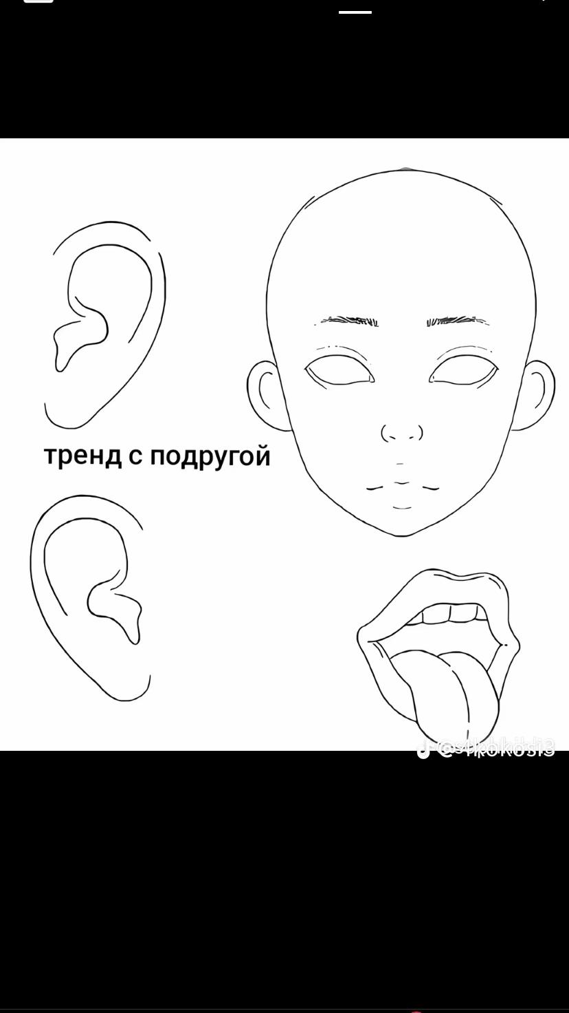 @сатанистка #ST👅🖤