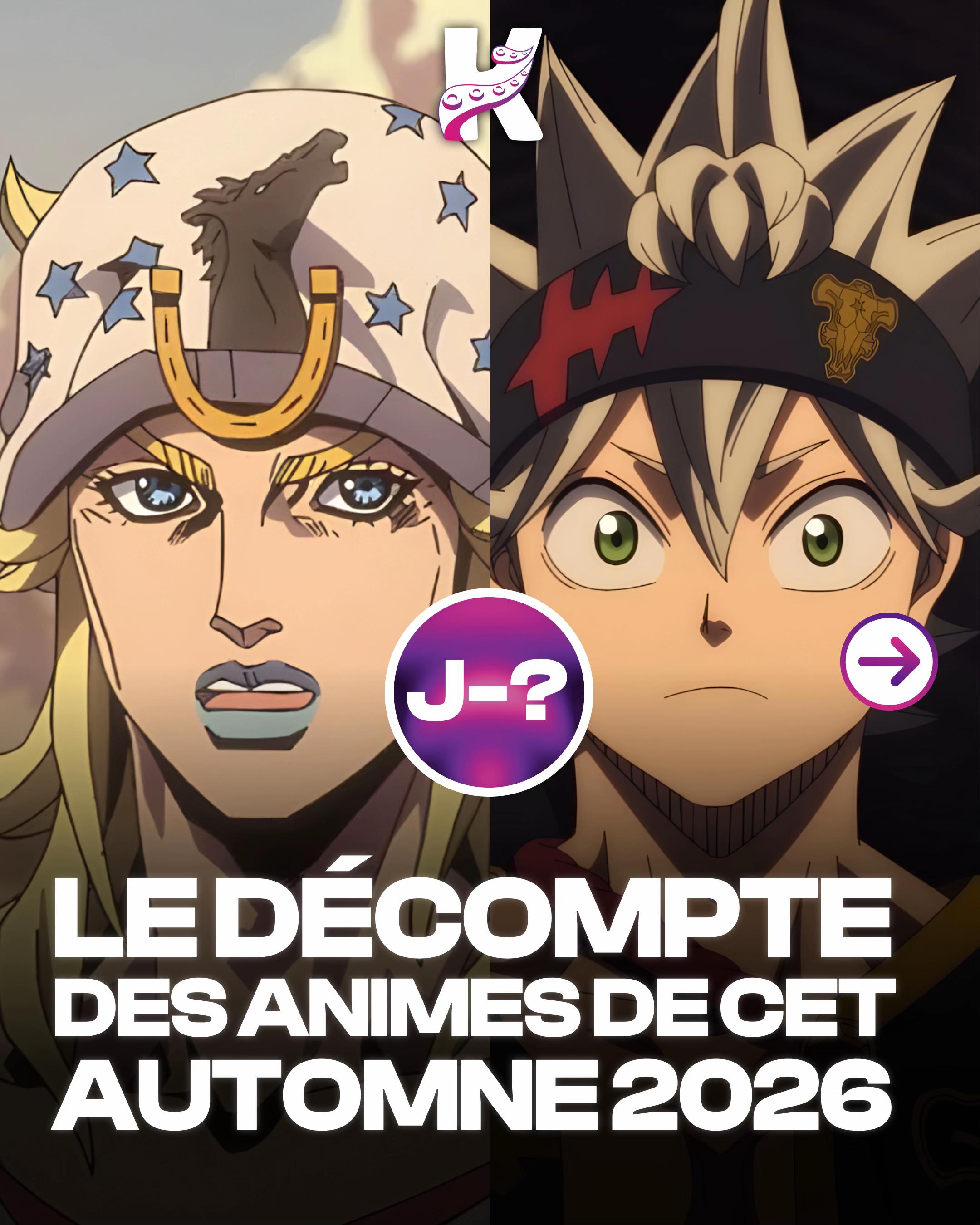 @INKU