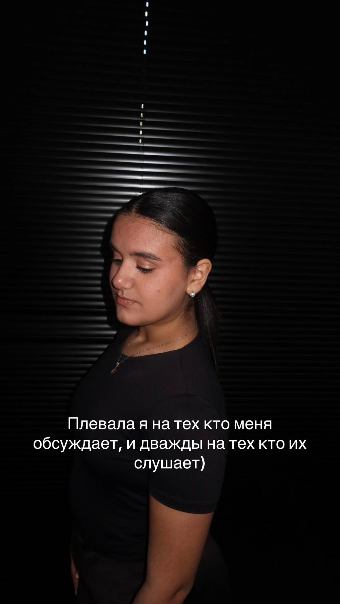 @ТГК: SSS777