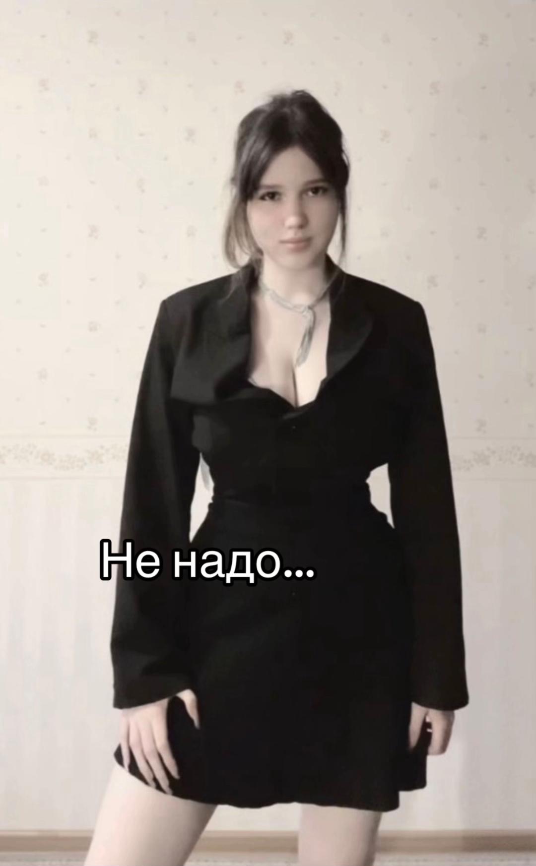 @Люба💀
