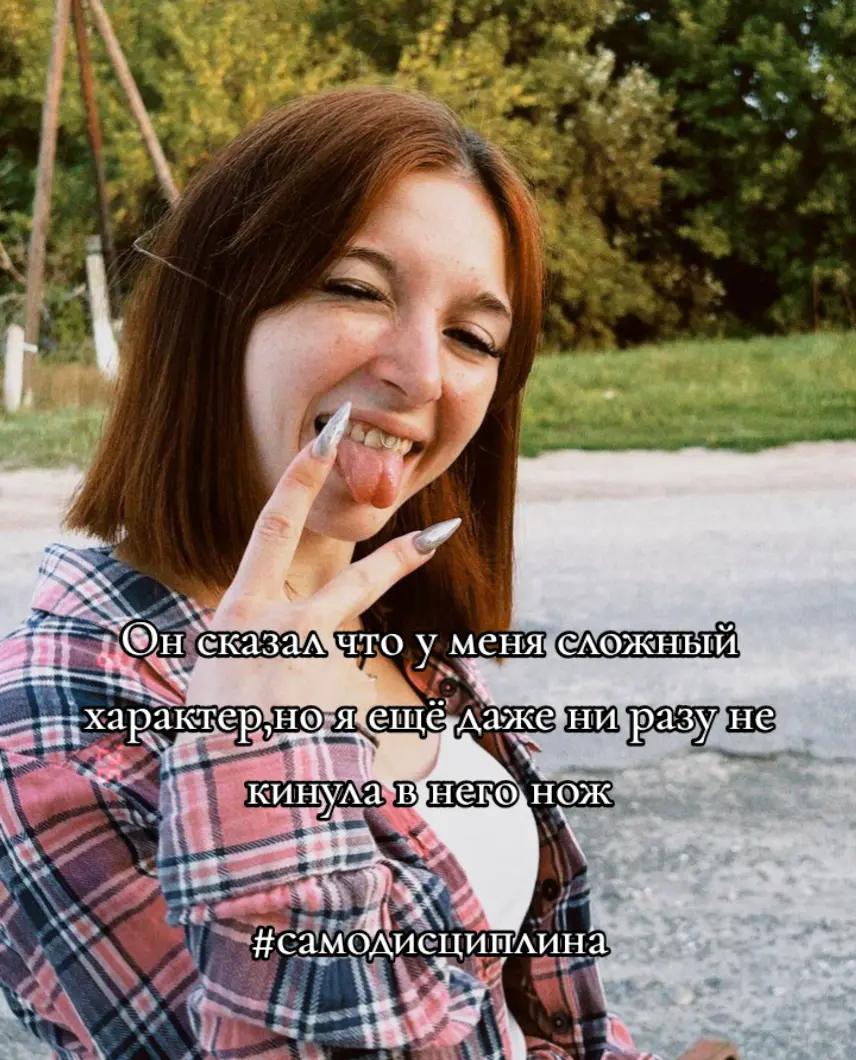 @E.ssovskaya_🍺🪽