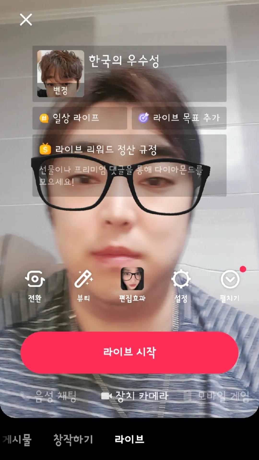 @kwang광