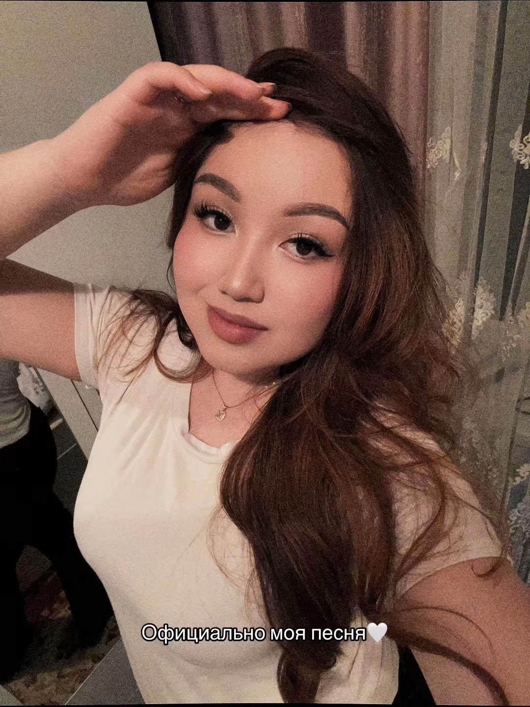 @Juldyz🤍