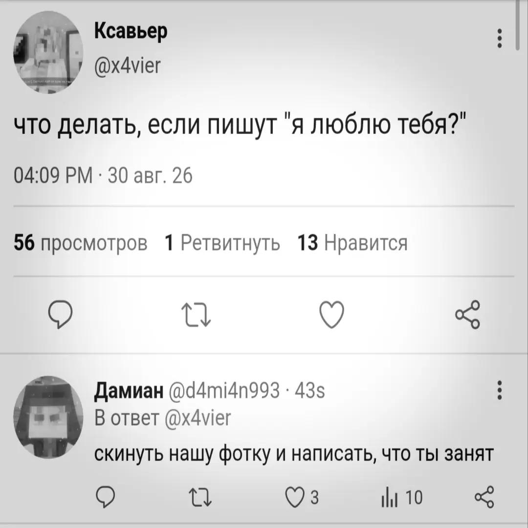 @✿ᴀᴦᴇнᴛ ᴄᴇᴧᴇн❀