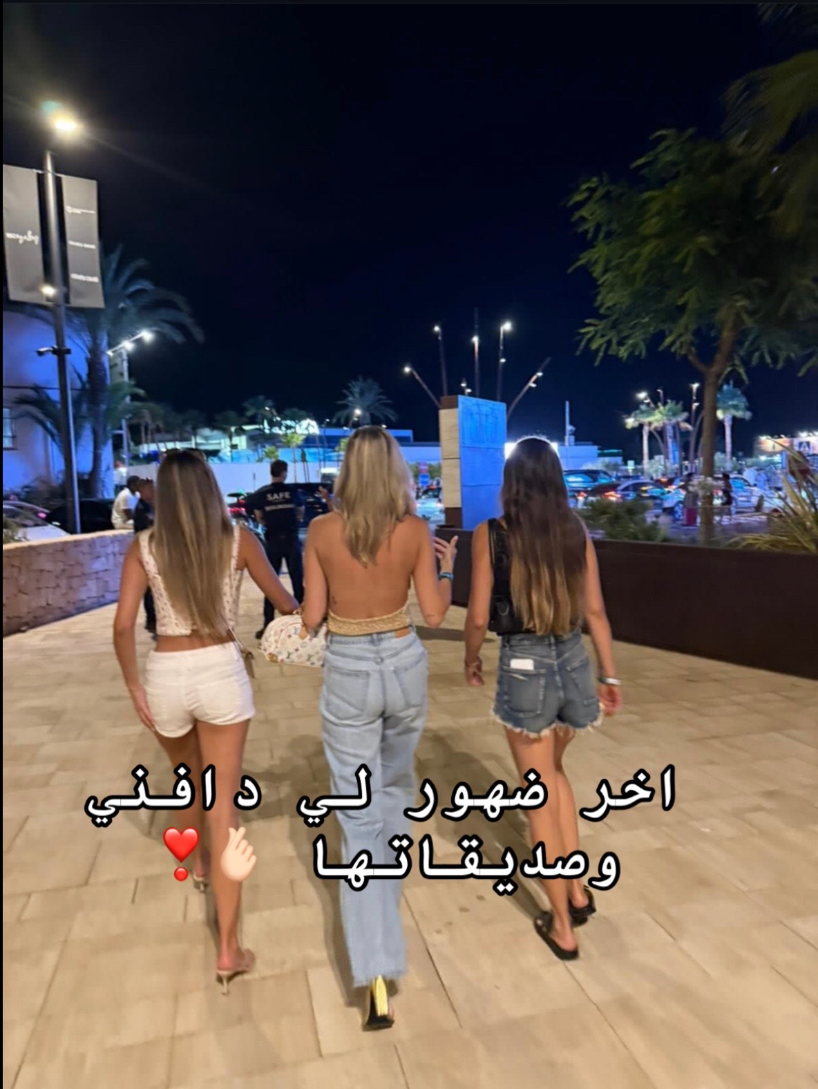 @عائلة كرفخال🦋