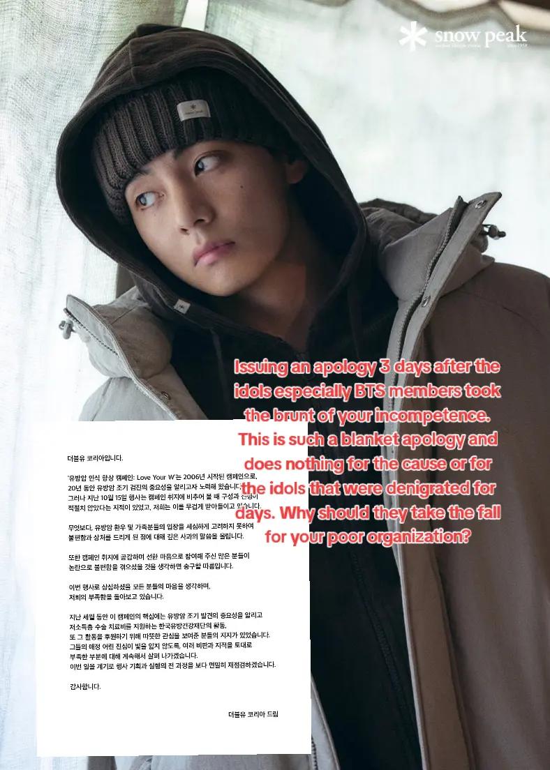 @TAE_lovers123095