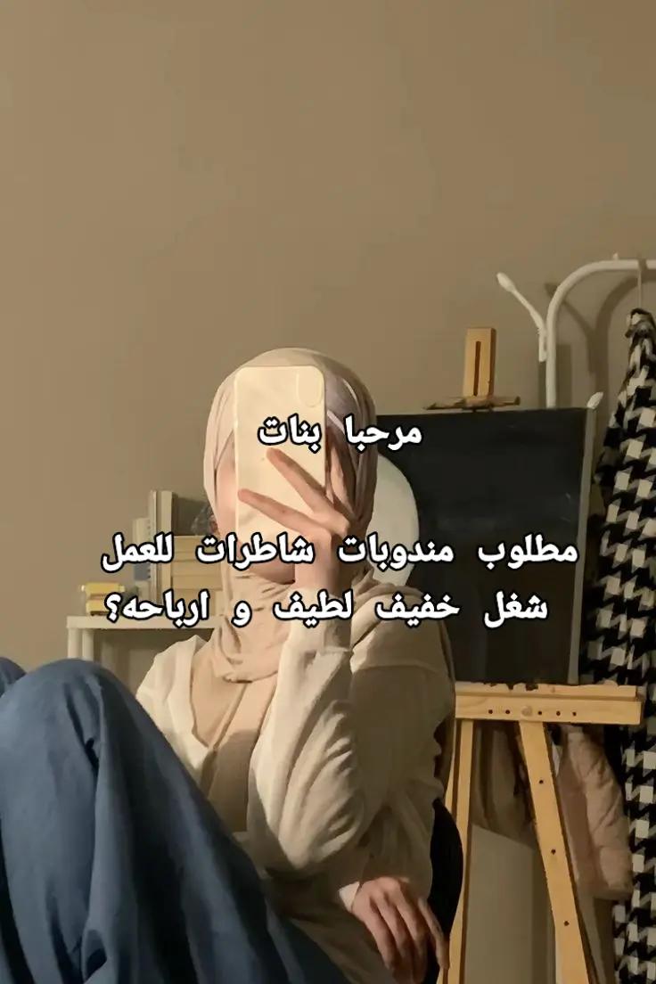 @Roriii