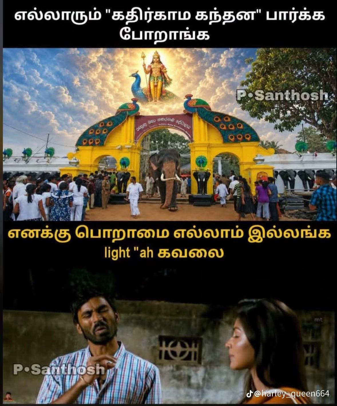 @Varsha kutty