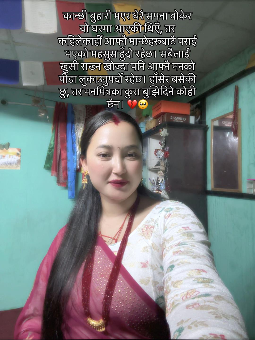 @रचना लोप्चन
