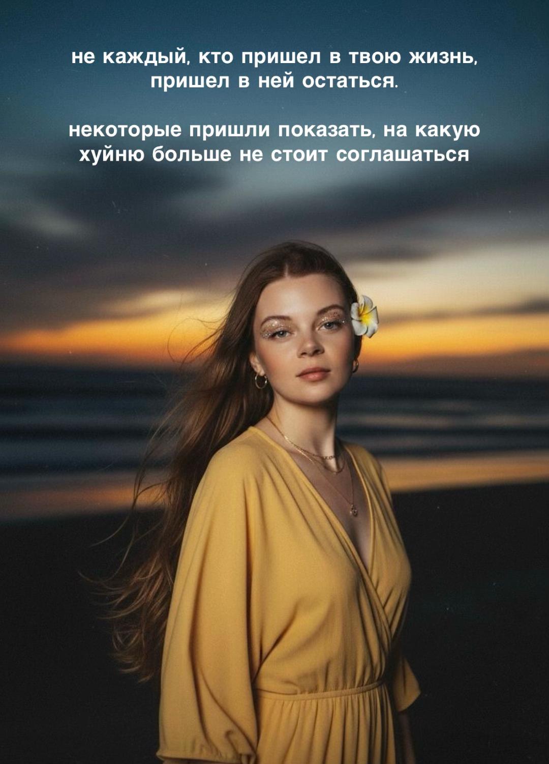 @💕T A N J A _ Z💕