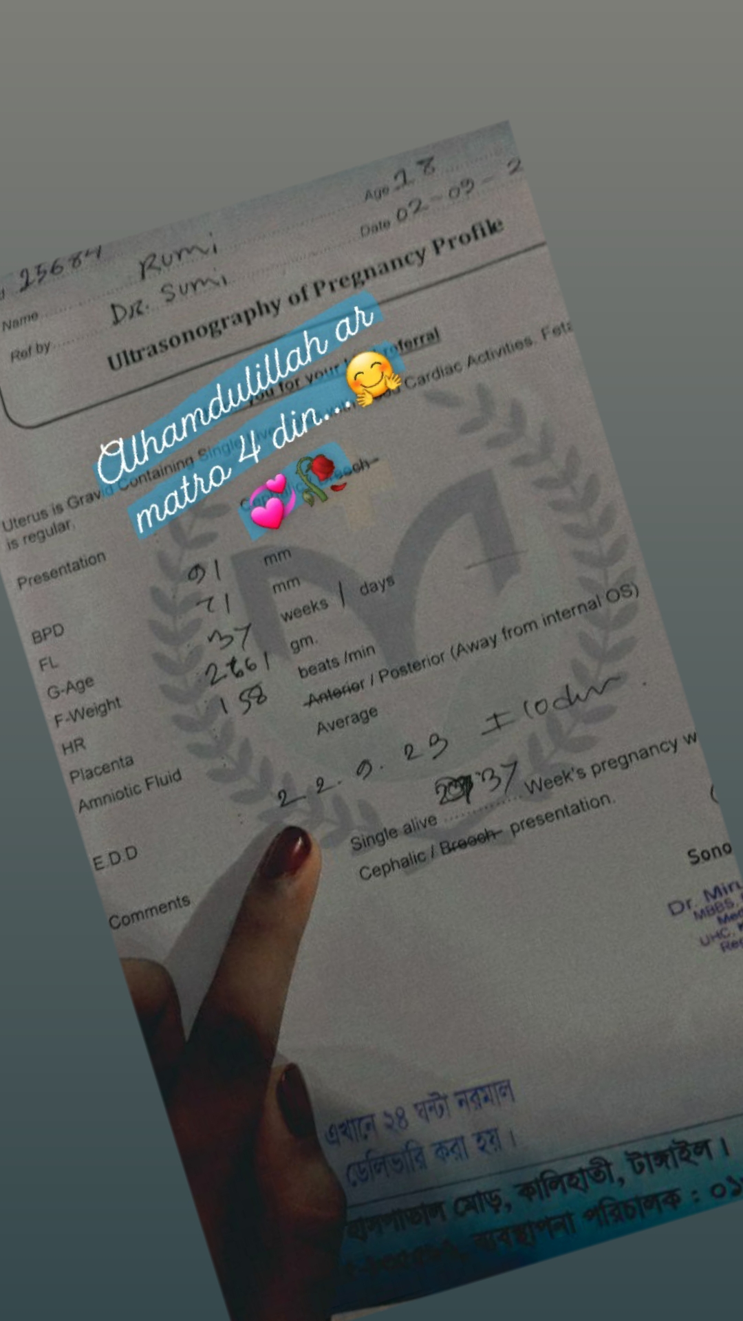 @JR..Rumi..IsIam..🥰🥰