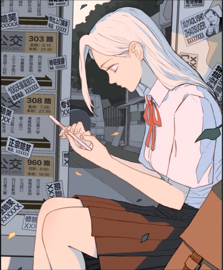 @DOKUSHA📖