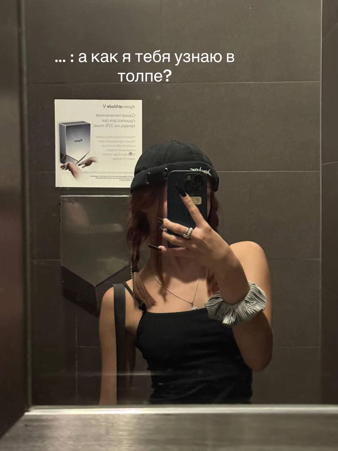 @nk