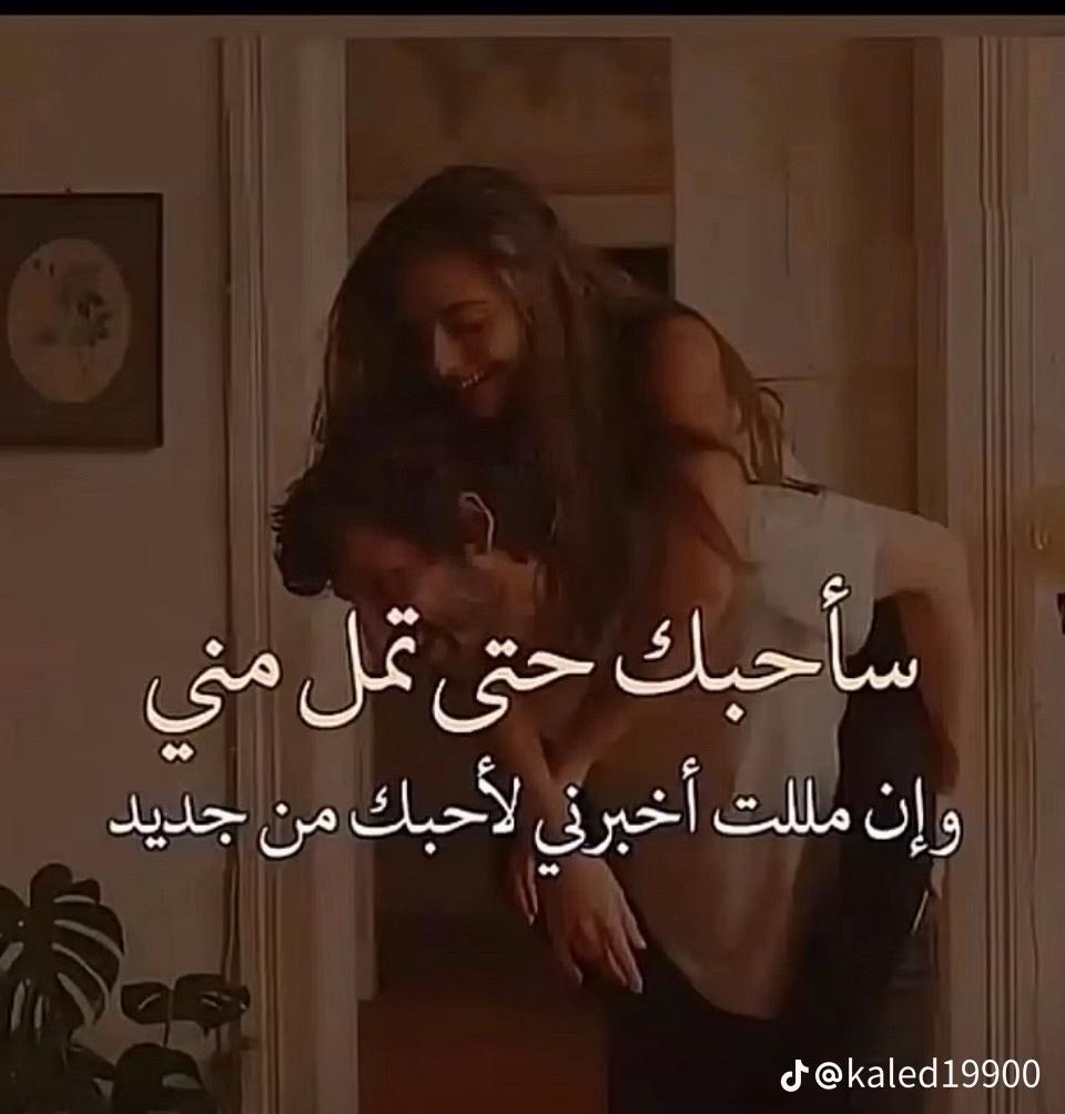 @ghrour.official