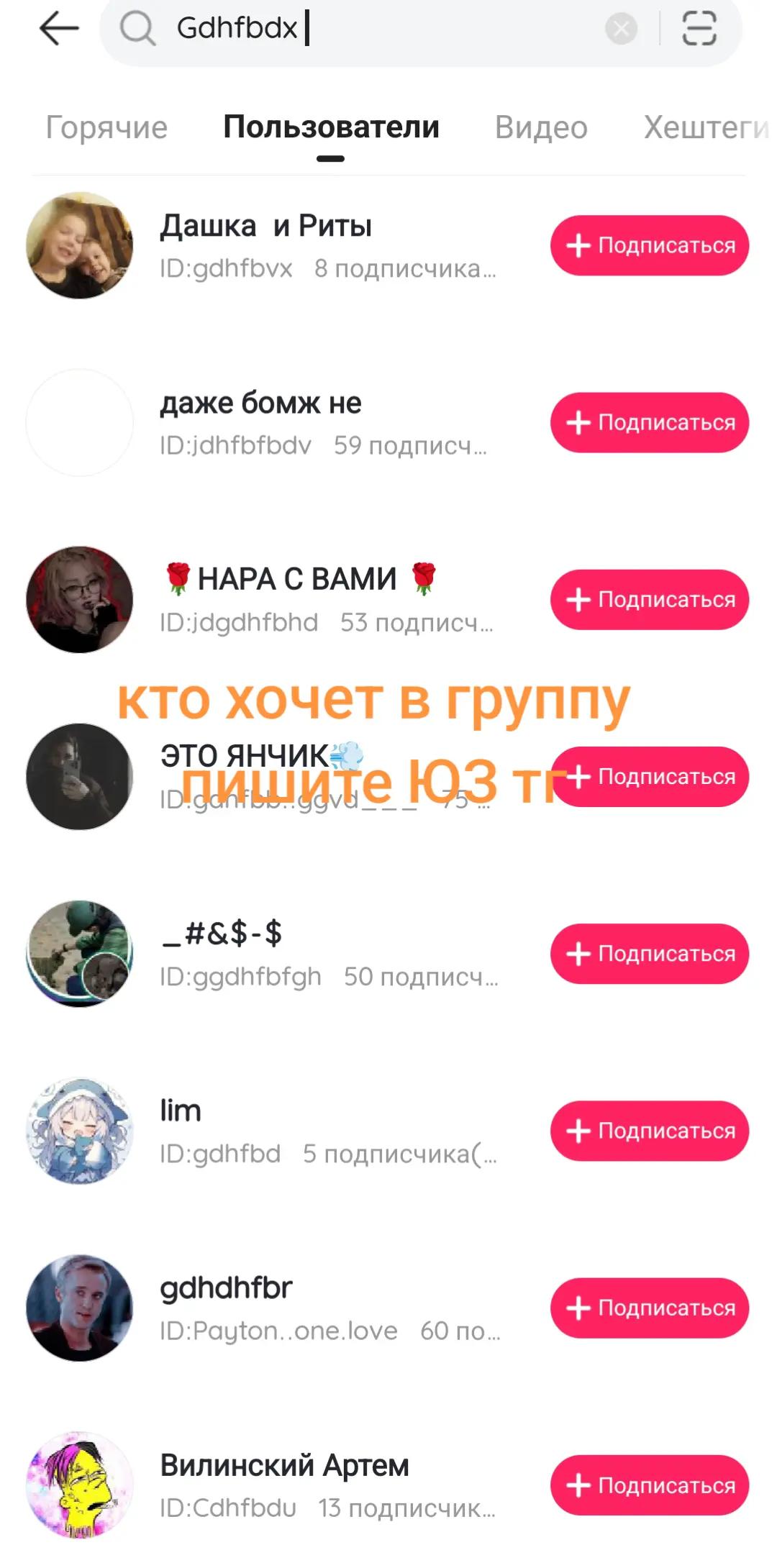 @KEMEROVO