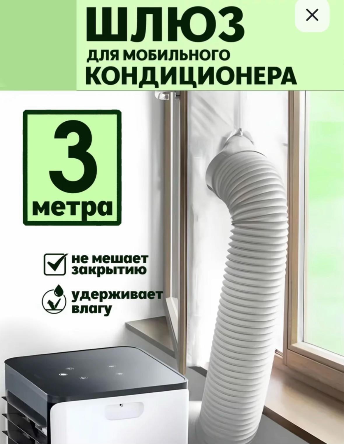 @SAMIYA ASTANA