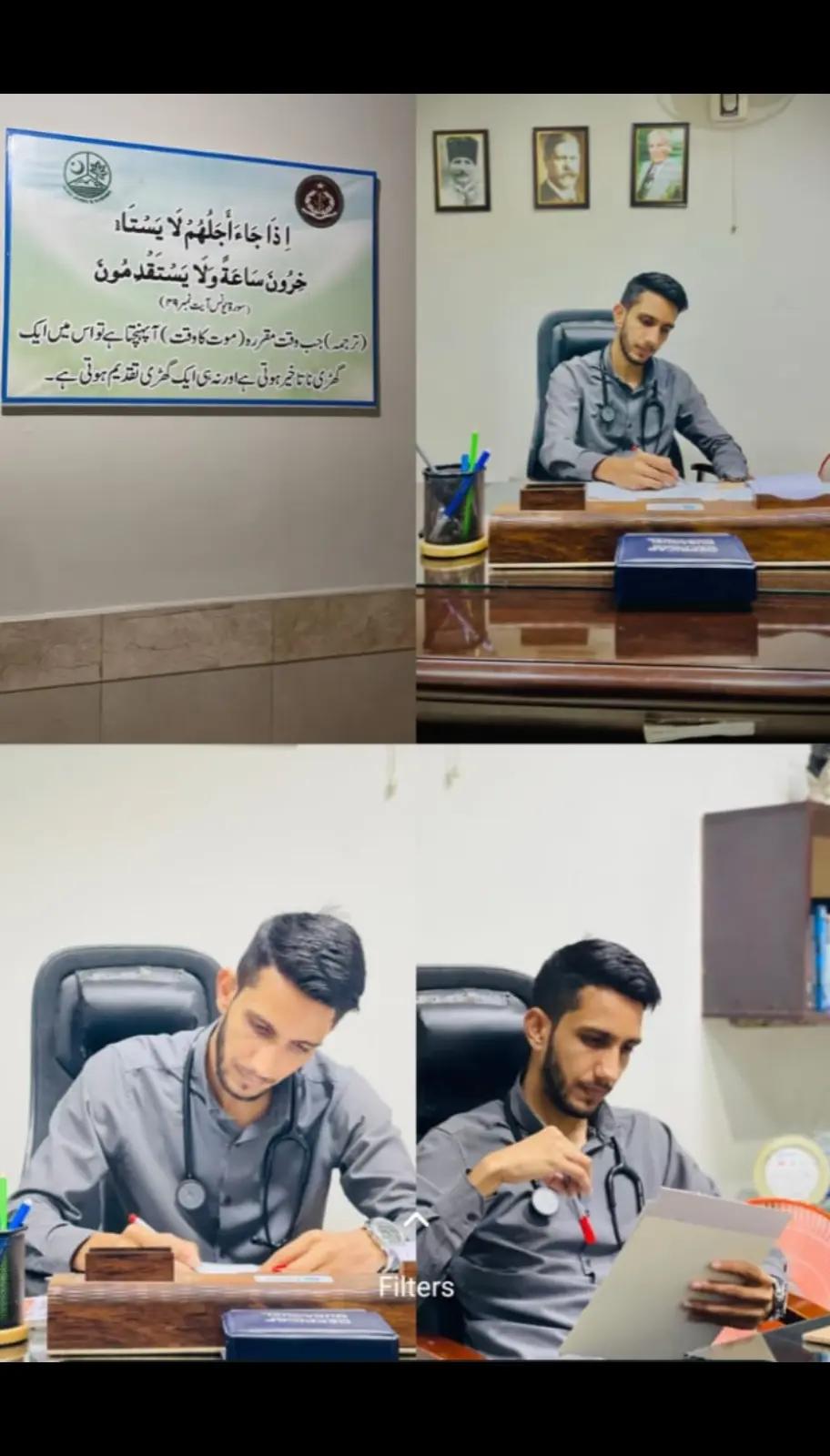 @Dr.AbdulJabbar🧑🏻⚕️