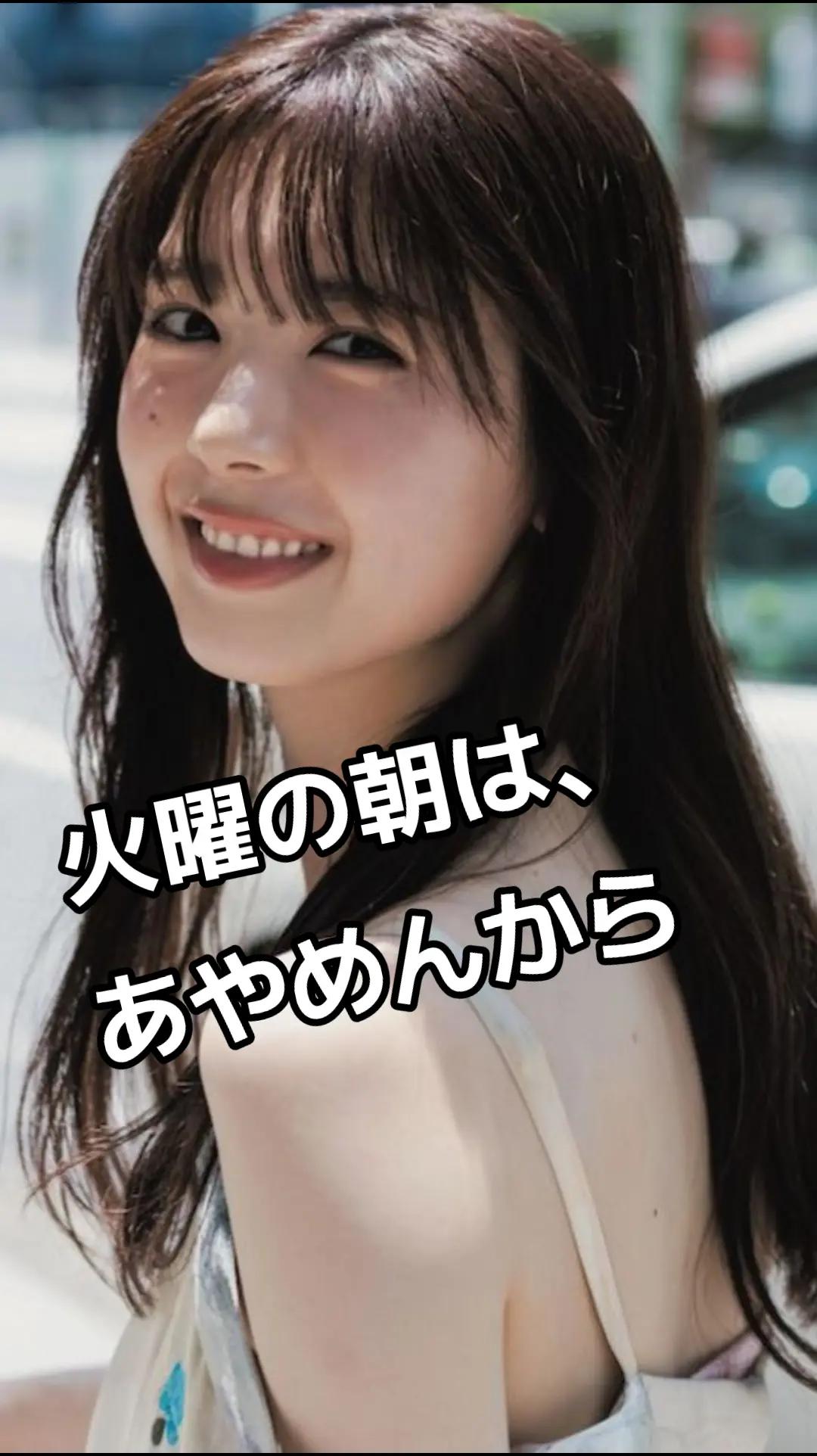 @乃木坂推nogiまさし