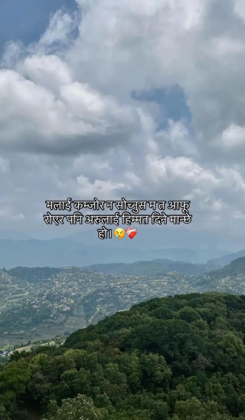 @एक्लो मन 📝