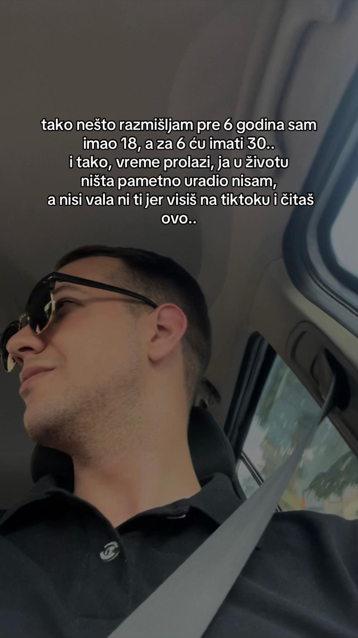 @ђ