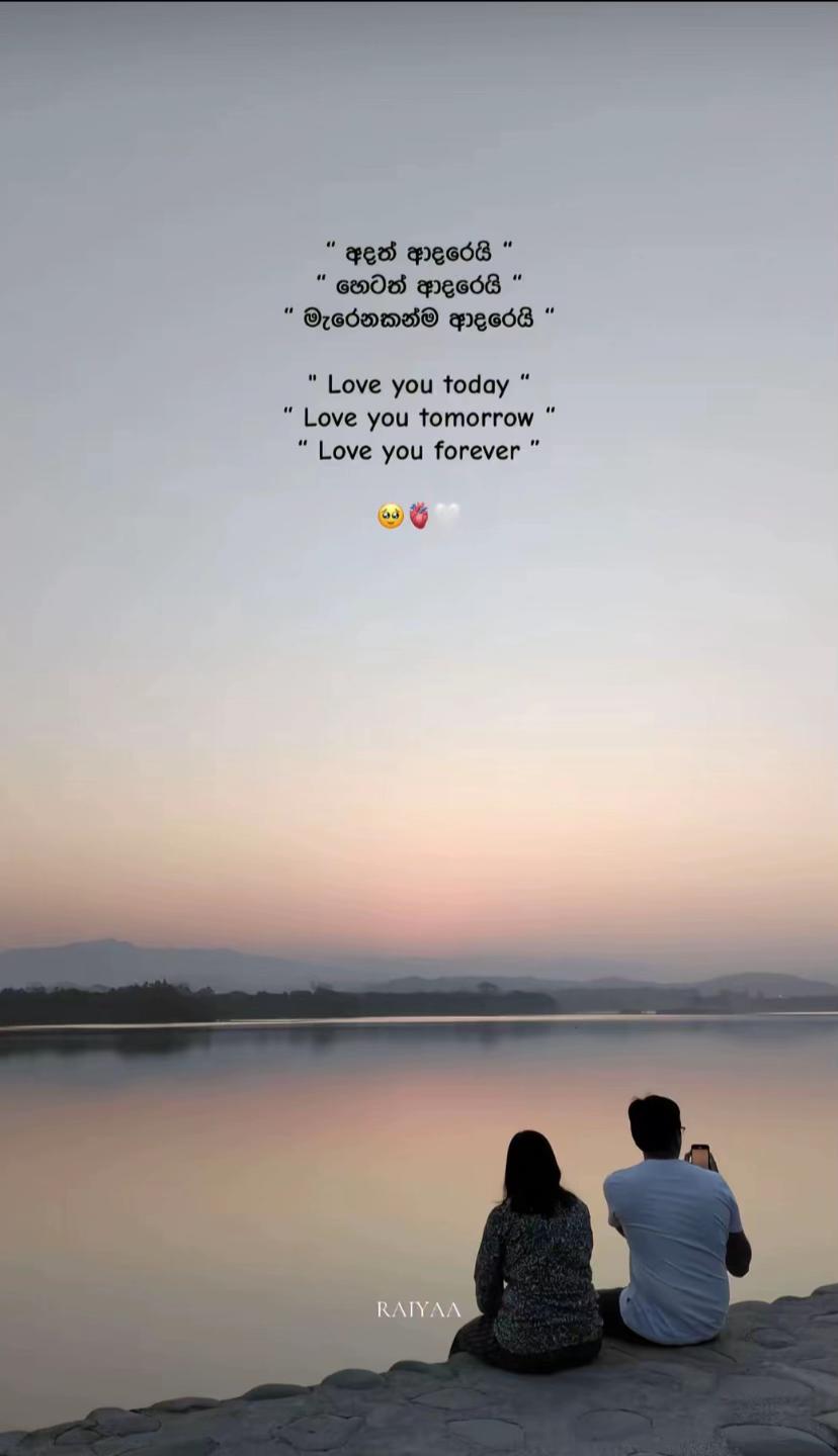 @isharaa:)🦋