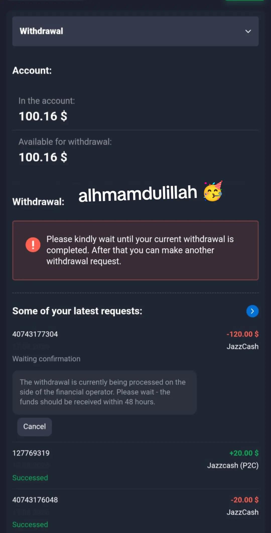 @Uzmaa growers💖🫀