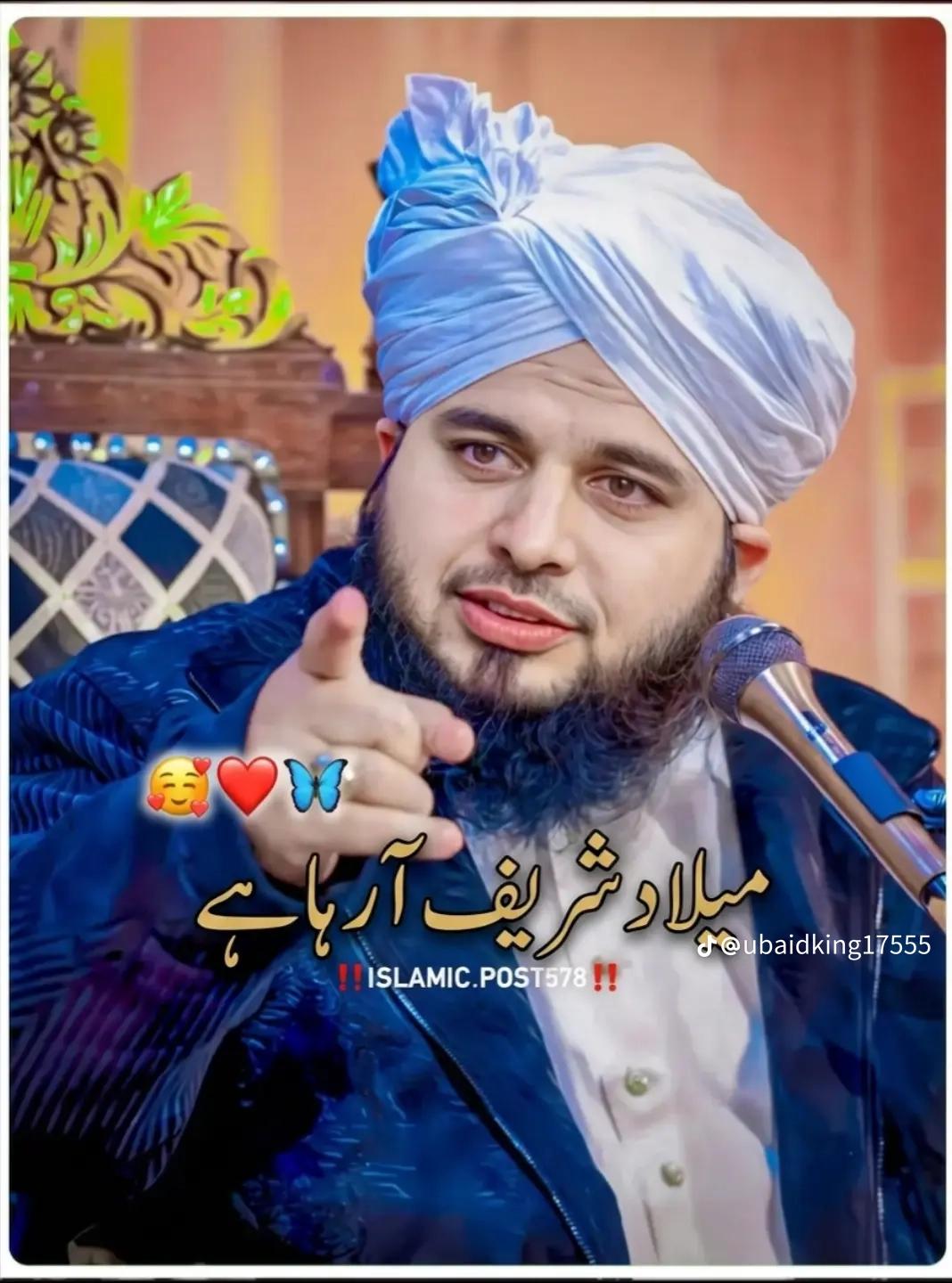 @Jabbar Sh