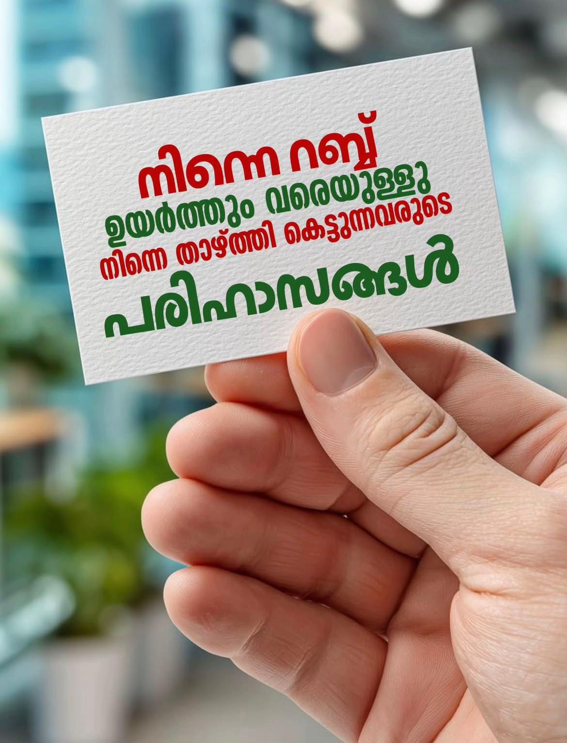 @10haseeb