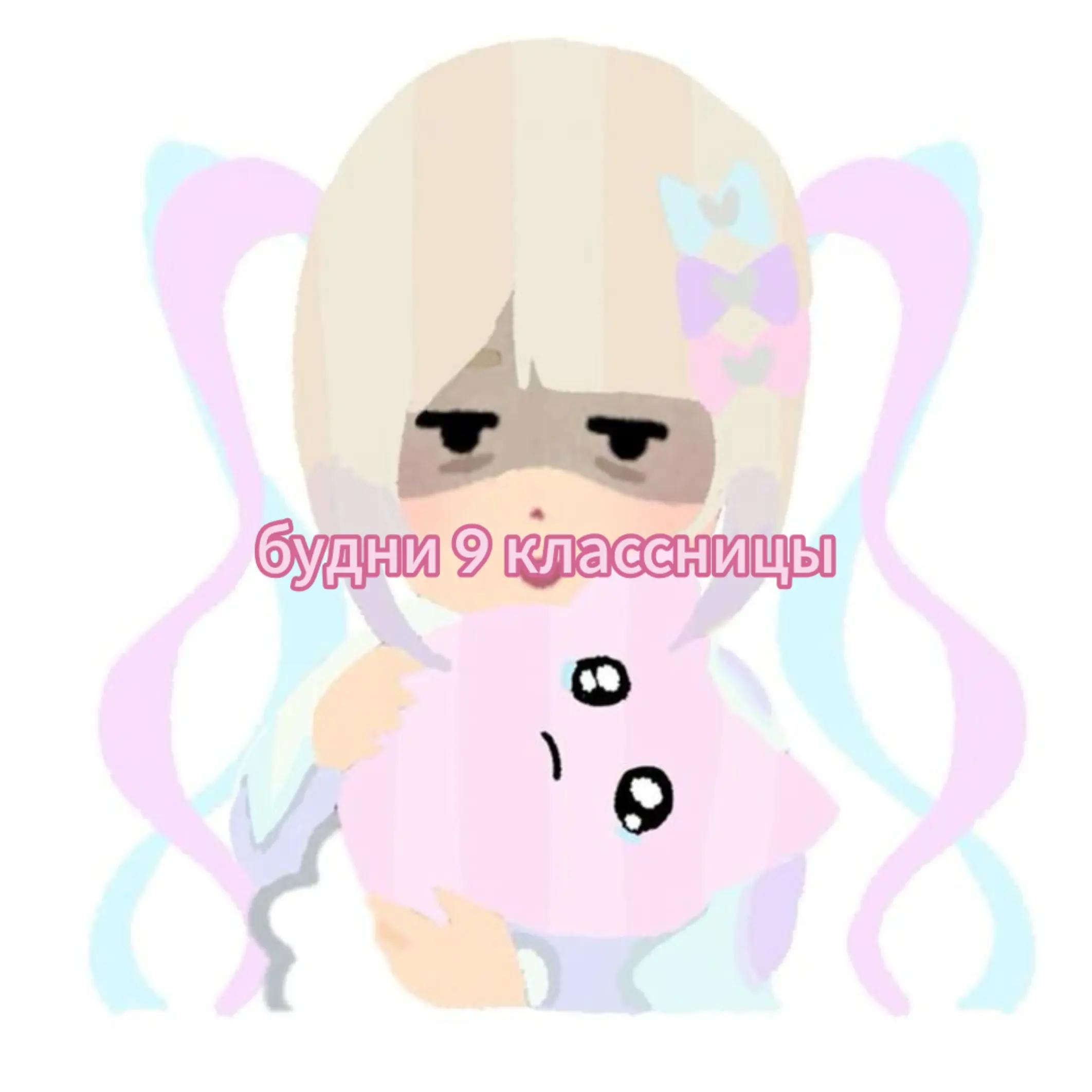 @🍀 𝗍ᥲ⍴⍴᥆kkᥱі 🧁