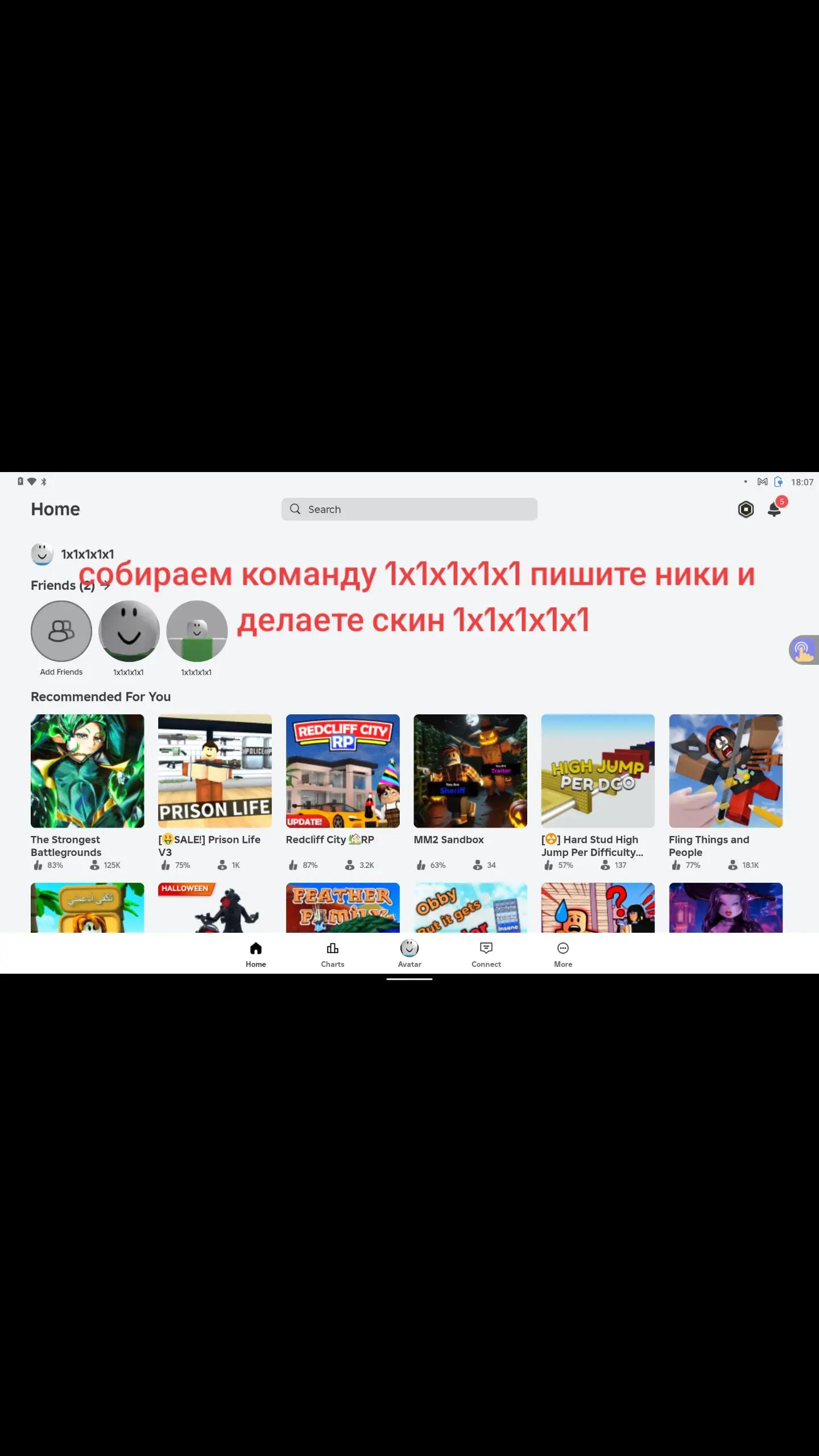 @LenaSD