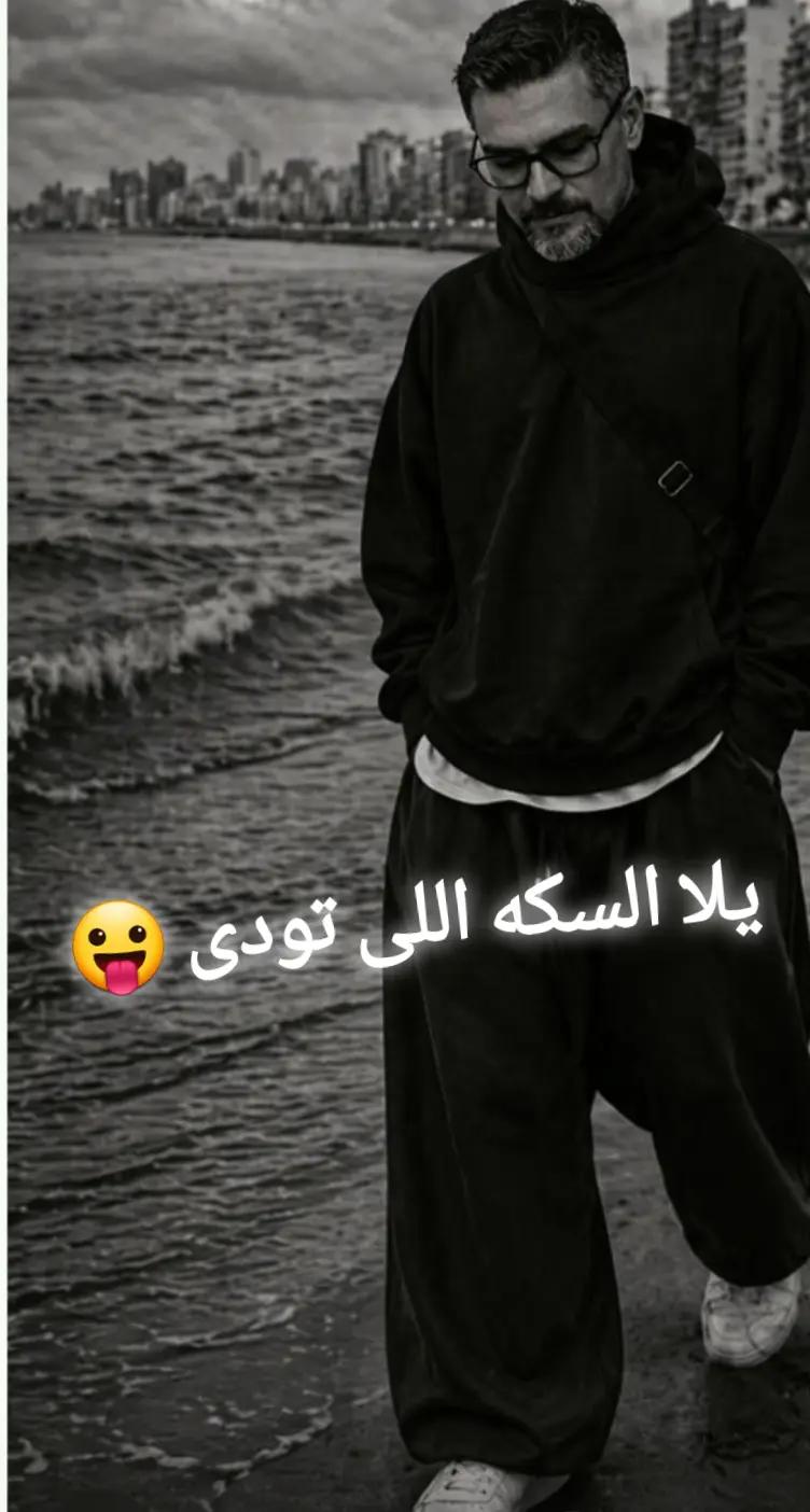 @7os .m