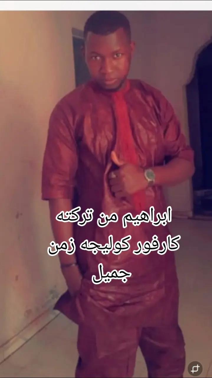 @تركته كارفور