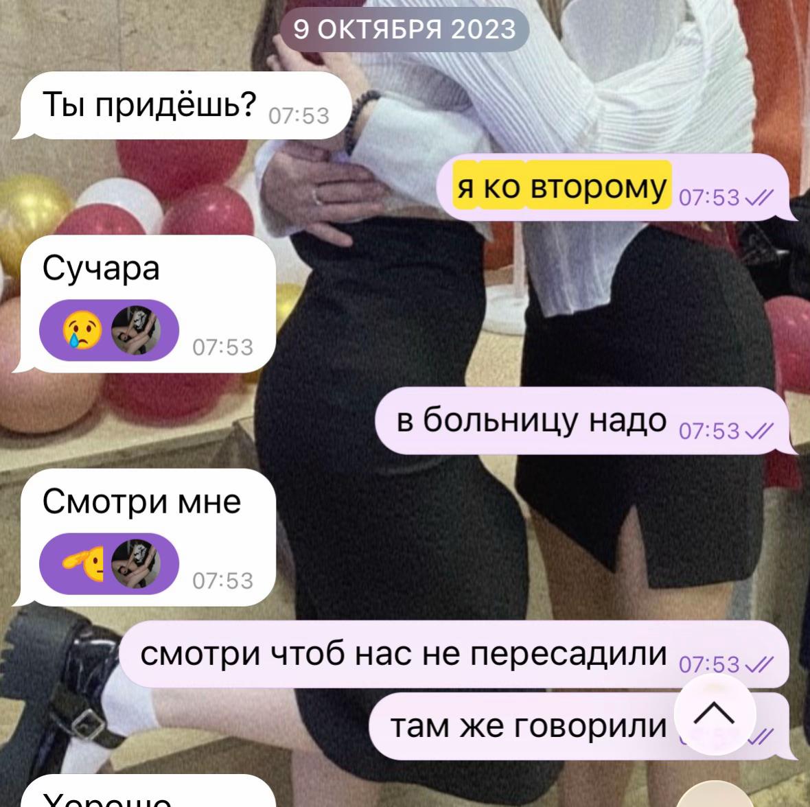 @˚₊‧꒰ა ко73н0к໒꒱ ‧₊˚