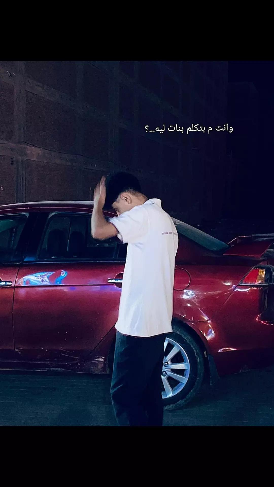 @محمدددددددددد💧