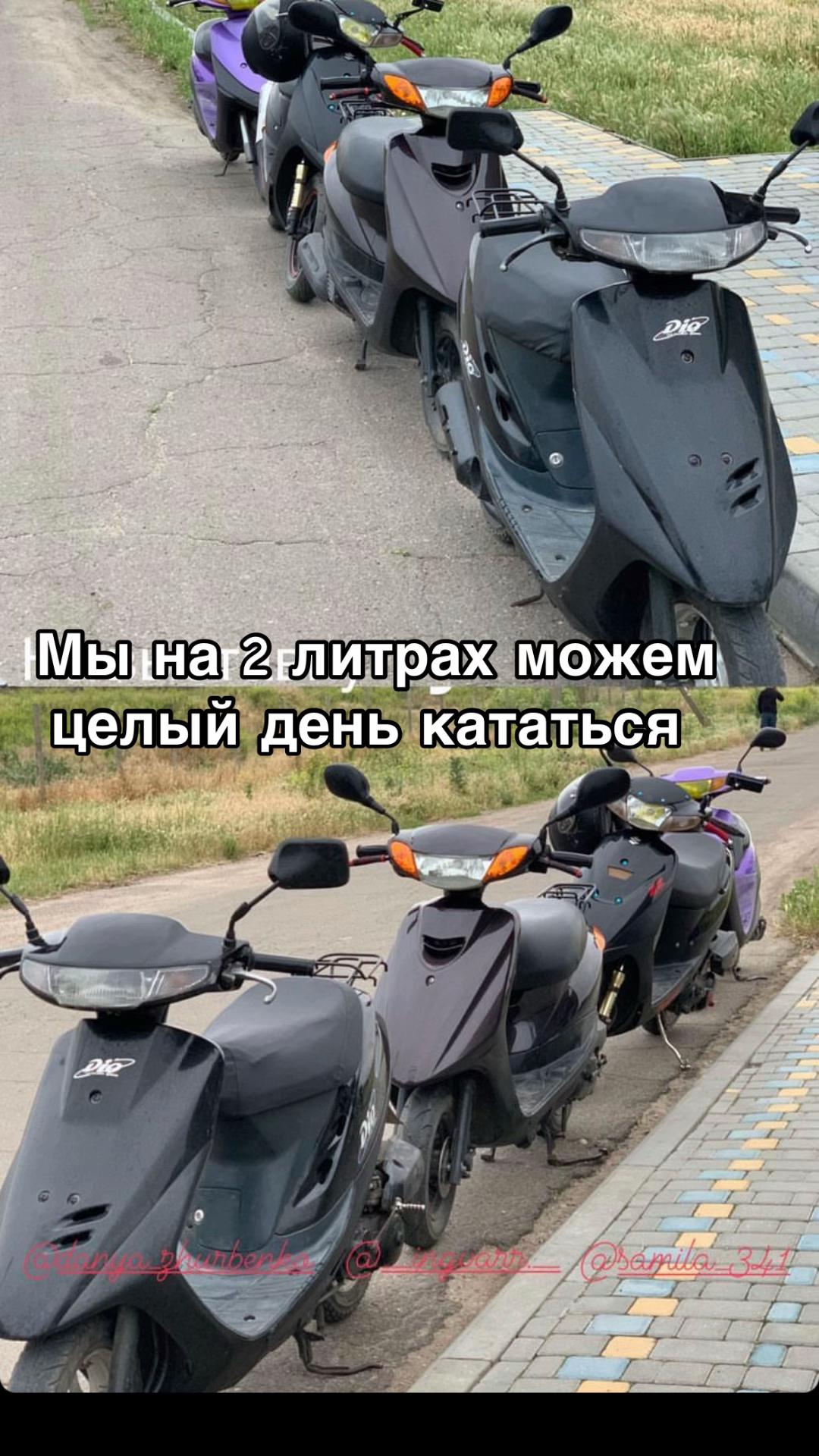 @Ingvarr