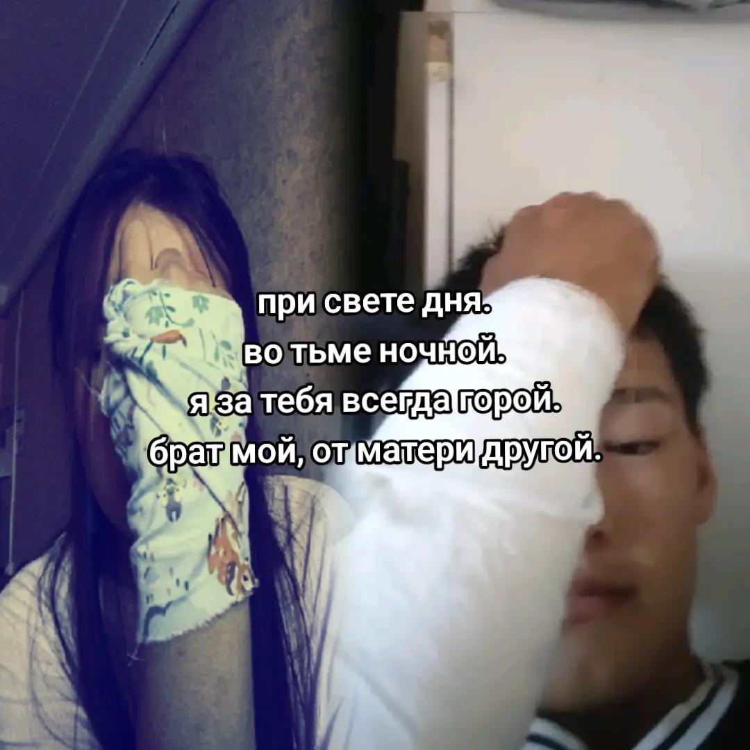 @tt SKAYN