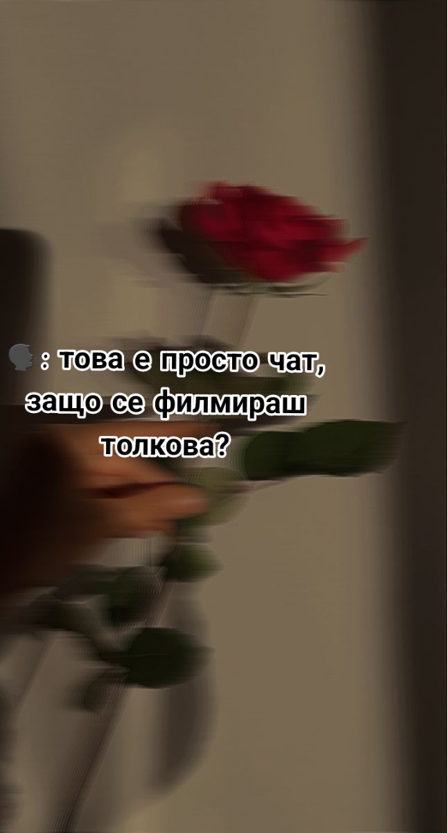 @𝑆𝑙𝑎𝑣𝑐ℎ𝑒𝑣𝑎💕