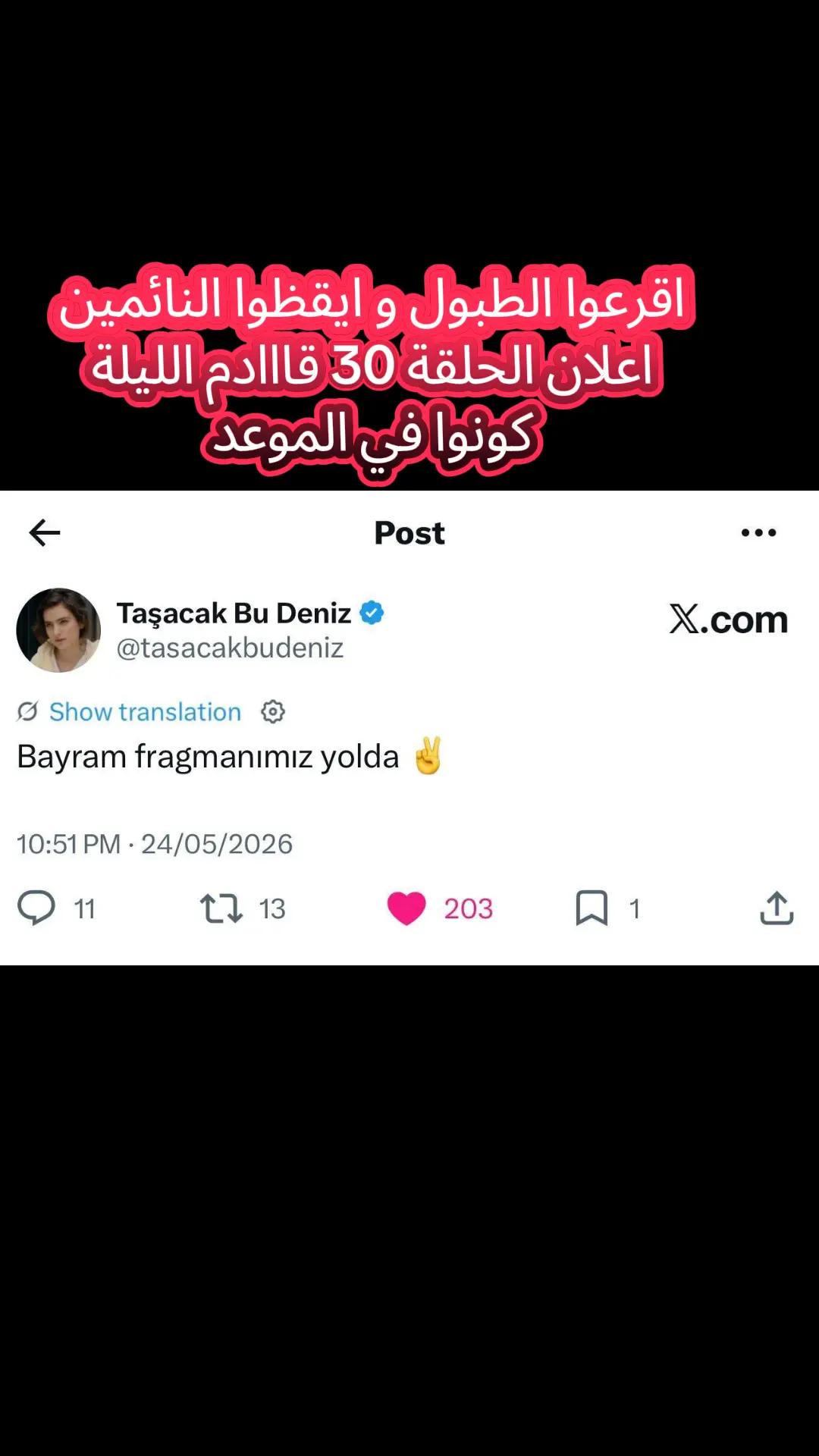 @🤍🇩🇿Mཽiཽrཽaཽyཽ🇹🇷💫