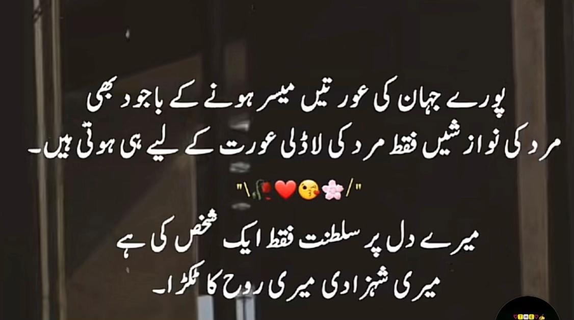 @zulfiqarzaka