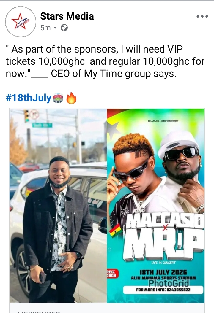 @STARS MEDIA 🎧 🎼 🇬🇭