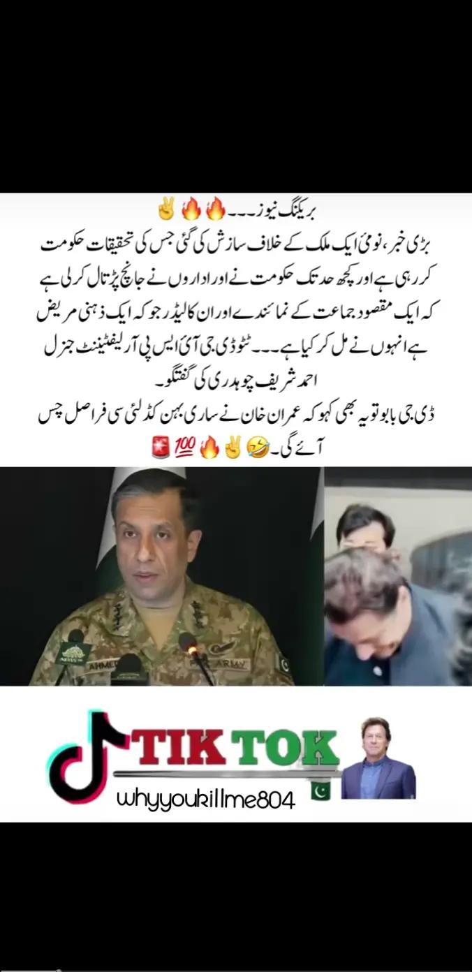 @&hearts;NOTYOURUSMAN&hearts;🖤🤎🤍
