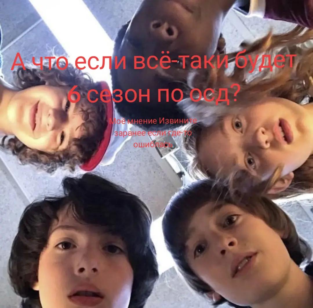 @мои закулиссы🎀